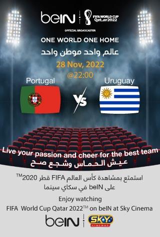 FIFA 2022: PORTUGAL VS URUGUAY (ARABIC) - LIVE