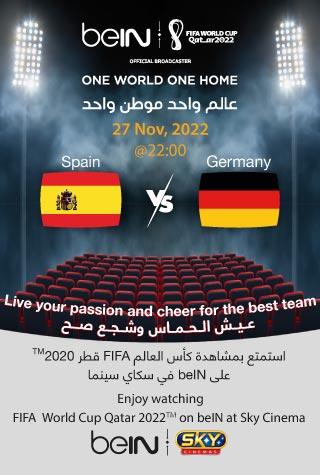 FIFA 2022: SPAIN VS GERMANY (ARABIC) - LIVE