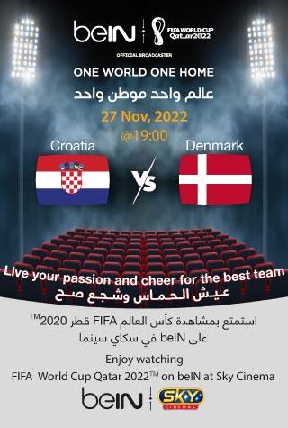 FIFA 2022: CROATIA VS CANADA (ARABIC) - LIVE