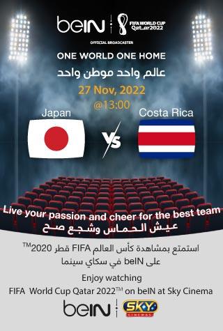 FIFA 2022: JAPAN VS COSTA RICA (ARABIC) - LIVE FIFA 2022: JAPAN VS COSTA RICA (ARABIC) - LIVE