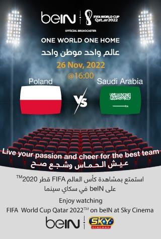 FIFA 2022: POLAND VS SAUDI ARABIA (ARABIC) - LIVE