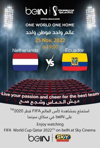 FIFA 2022: NETHERLANDS VS ECUADOR (ARABIC) - LIVE