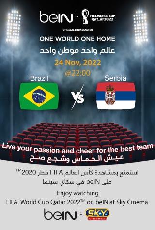 FIFA 2022: BRAZIL VS SERBIA (ARABIC) - LIVE