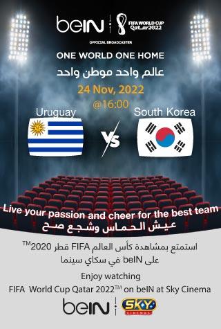 FIFA 2022: URUGUAY VS SOUTH KOREA (ARABIC) - LIVE
