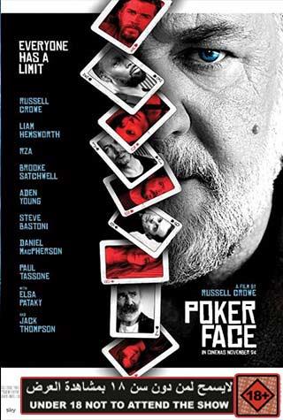 POKER FACE POKER FACE