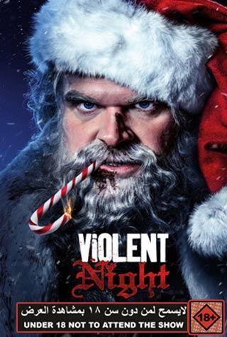 VIOLENT NIGHT VIOLENT NIGHT
