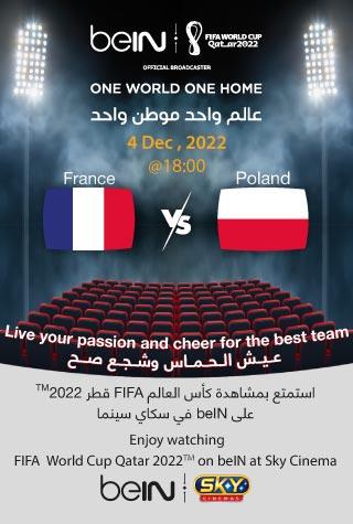 FIFA 2022: FRANCE VS POLAND [ARABIC] – LIVE