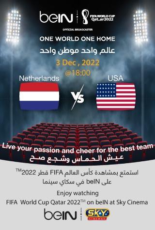 FIFA 2022: NETHERLANDS VS USA [ARABIC] – LIVE