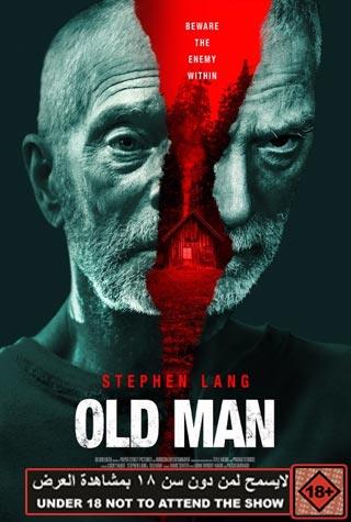 OLD MAN OLD MAN