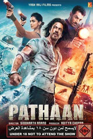 PATHAAN - HINDI PATHAAN - HINDI