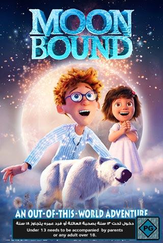 MOONBOUND MOONBOUND