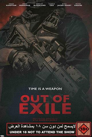 OUT OF EXILE OUT OF EXILE