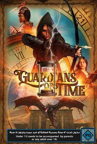 GUARDIANS OF TIME GUARDIANS OF TIME