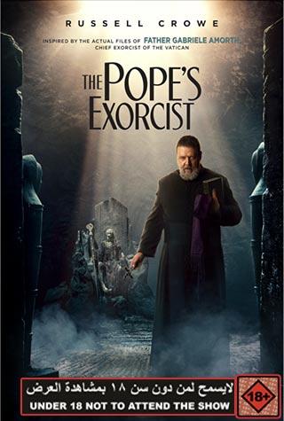 THE POPE'S EXORCIST