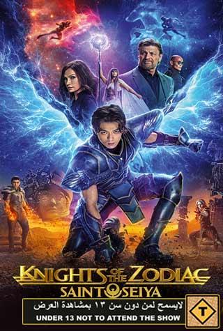 KNIGHTS OF THE ZODIAC KNIGHTS OF THE ZODIAC