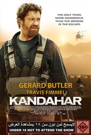 KANDAHAR KANDAHAR