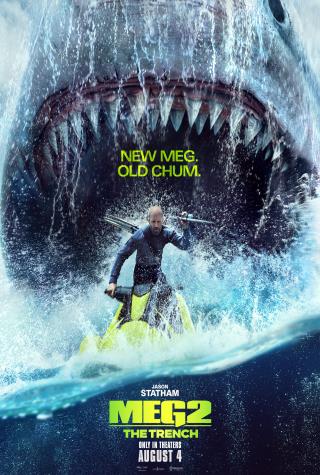 THE MEG 2: THE TRENCH THE MEG 2: THE TRENCH