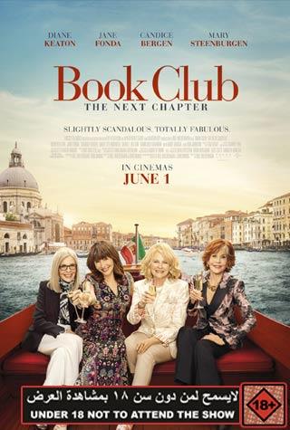 BOOK CLUB 2: THE NEXT CHAPTER BOOK CLUB 2: THE NEXT CHAPTER
