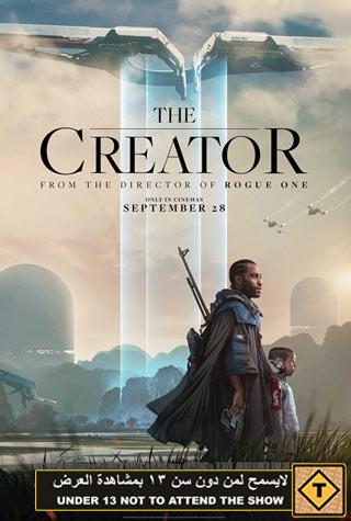 THE CREATOR THE CREATOR