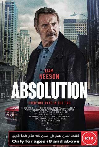 ABSOLUTION ABSOLUTION