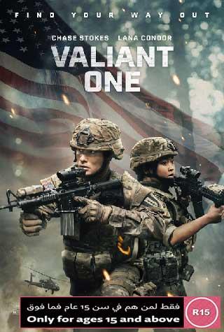VALIANT ONE VALIANT ONE