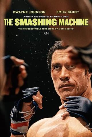 THE SMASHING MACHINE THE SMASHING MACHINE