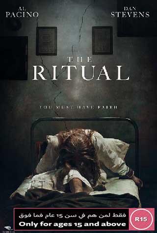 THE RITUAL THE RITUAL