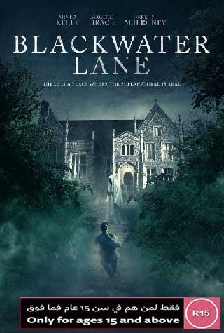 BLACKWATER LANE