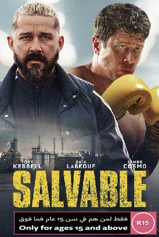 SALVABLE