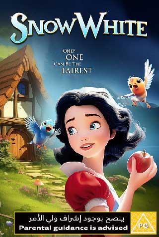 SNOW WHITE SNOW WHITE