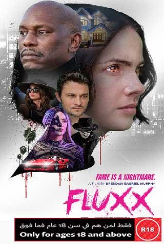 FLUXX FLUXX