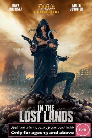 IN THE LOST LANDS IN THE LOST LANDS