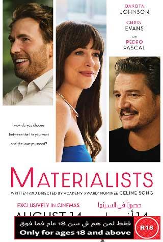 MATERIALISTS