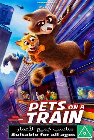 PETS ON A TRAIN