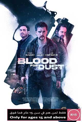 BLOOD FOR DUST