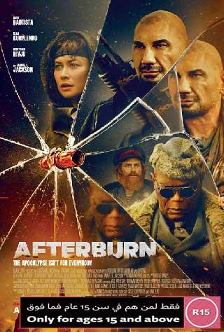 AFTERBURN