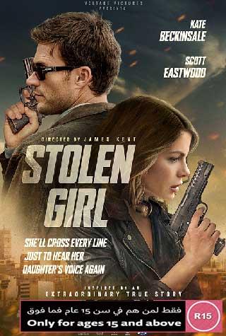 STOLEN GIRL STOLEN GIRL