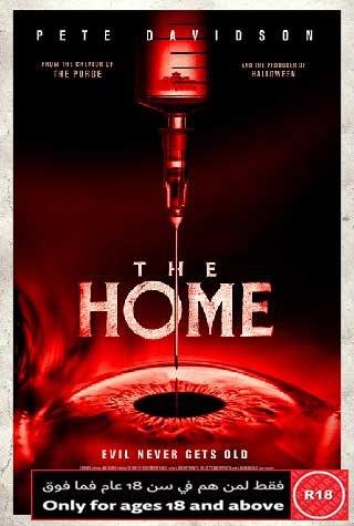THE HOME THE HOME