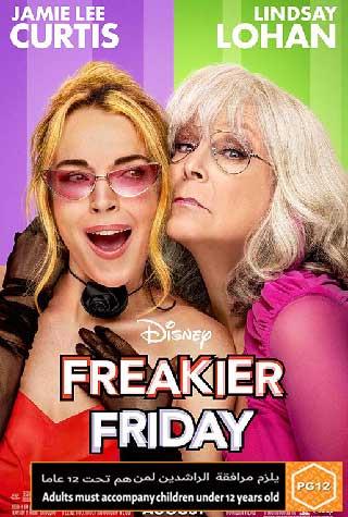 FREAKIER FRIDAY FREAKIER FRIDAY