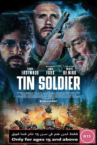 TIN SOLDIER TIN SOLDIER