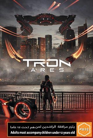TRON: ARES TRON: ARES