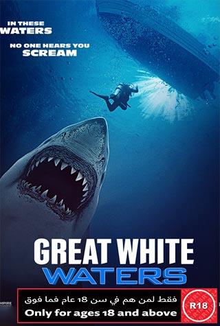 GREAT WHITE WATERS GREAT WHITE WATERS