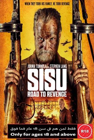 SISU:ROAD TO REVENGE