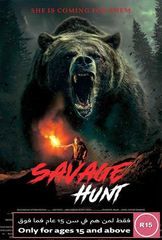 SAVAGE HUNT