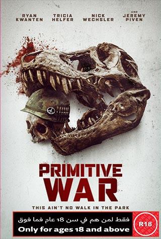 PRIMITIVE WAR
