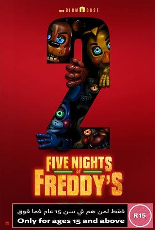 FIVE NIGHTS AT FREDDY