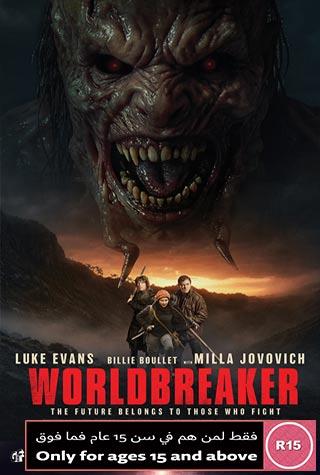 WORLDBREAKER