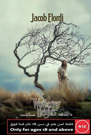 WUTHERING HEIGHTS
