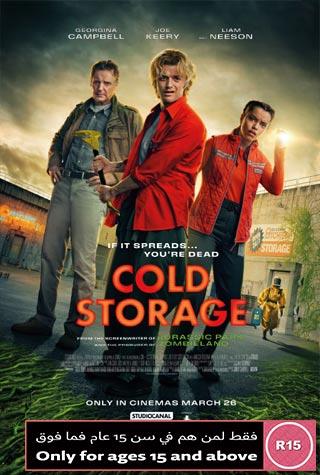 COLD STORAGE