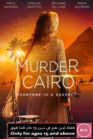 MURDER IN CAIRO